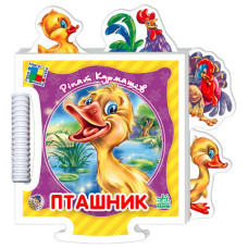 Пазл кн. "Дитинчин пазл" (нові) : Пташник (у) Н.И.К.