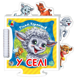 Пазл кн. "Дитинчин пазл" (нові) : У селі (у) Н.И.К. Пазл кн. "Дитинчин пазл" (нові) : У селі (у) Н.И.К.