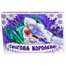 Панорамка (біла) : Снігова королева (у) Н.И.К.