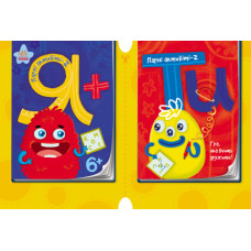 Парні актівіті : Я+ТИ кн.2 (у)