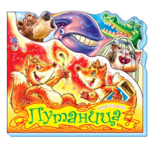 Улюблені вірші : плутанина (р) Н.И.К. Улюблені вірші : плутанина (р) Н.И.К.