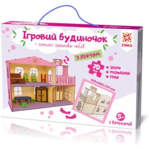 Будиночок з ліфтом. Дерев'яний 3Д конструктор Зірка 90446 (9786176340003) (286149) Будиночок з ліфтом. Дерев'яний 3Д конструктор Зірка 90446 (9786176340003) (286149)