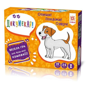 Гра Докумекай Зірка 115449 (9786176341604) (309710) Гра Докумекай Зірка 115449 (9786176341604) (309710)