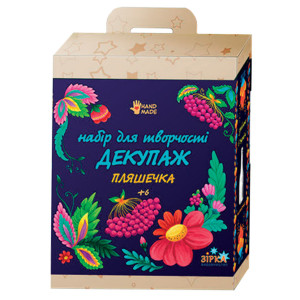Декупаж Пляшечка Зірка 68255 (9789660817012) (286174) Декупаж Пляшечка Зірка 68255 (9789660817012) (286174)