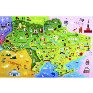 КАРТА України з пазлами (16 пазлів) Зірка 73420 (9789663333816) (286727) КАРТА України з пазлами (16 пазлів) Зірка 73420 (9789663333816) (286727)