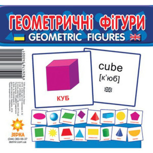Картки міні Геометричні фігури (110х110 мм) (укр)