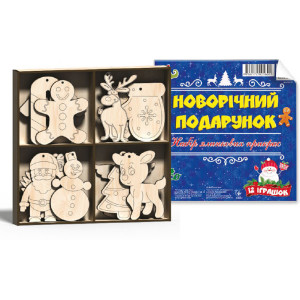 Новорічний подарунок Зірка 92245 (9786170005601) (286360) Новорічний подарунок Зірка 92245 (9786170005601) (286360)