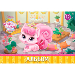 Альбом для малювання (скоба, 8арк.) Серія Palace Pets№2 № 2 Альбом для малювання (скоба, 8арк.) Серія Palace Pets№2 № 2