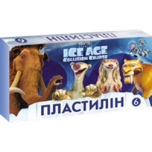Пластилін Серія Ice Age 6 кольорів