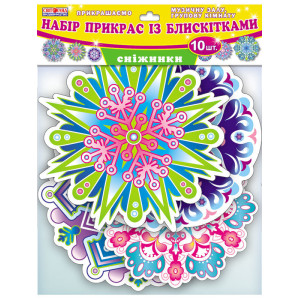 5233. Набір прикрас із блискітками.Сніжинки(срібло) 5233. Набір прикрас із блискітками.Сніжинки(срібло)