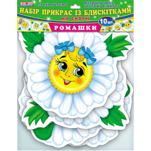 6599 "Набір прикрас із блискітками. Ромашки" 6599 "Набір прикрас із блискітками. Ромашки"
