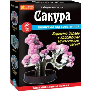 0350 Японський сад кристалів " Сакура" 15138002Р 0350 Японський сад кристалів " Сакура" 15138002Р