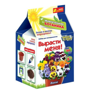 0369 Набір "Захоплююча ботаніка. Віола" 15135008Р 0369 Набір "Захоплююча ботаніка. Віола" 15135008Р