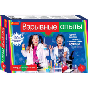 0391 Набір для експериментів "Вибухові досліди" 12114023Р