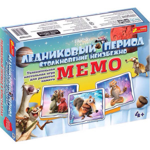 1986 Настільна гра "Мемо.Льодовиковий період" 12177002Р 1986 Настільна гра "Мемо.Льодовиковий період" 12177002Р