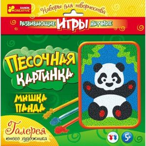 2018 Набір з піску "Панда" 15100008Р 2018 Набір з піску "Панда" 15100008Р