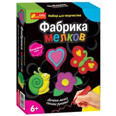 2141 Фабрика крейд "Чарівне літо" 14100061Р