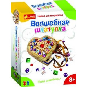 3043 Набір "Чарівна скринька" 15100084Р 3043 Набір "Чарівна скринька" 15100084Р