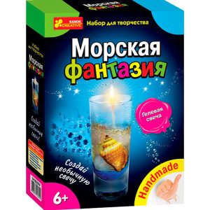 3064-01 Гелієві свічки "Морська фантазія" 14100297Р