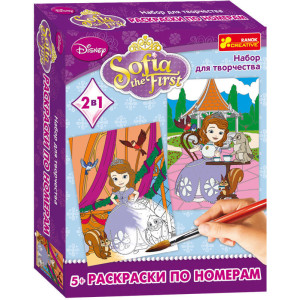 4004-13 Розмальовка за номерами Дісней "Принцеса Софія" 14153087Р 4004-13 Розмальовка за номерами Дісней "Принцеса Софія" 14153087Р