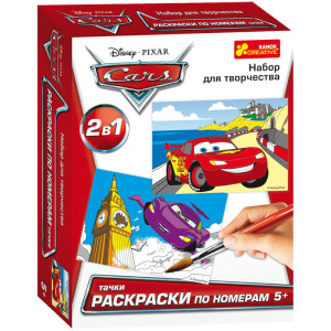 4004-15 Розмальовка за номерами Дісней "Тачки 2" 14153077Р