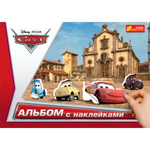 4510-12 Альбом з наклейками Дісней "Тачки 2" 14153086Р
