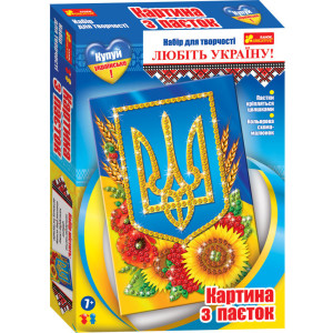 4745-02 Картинка з паєток "Український герб" 15165006У