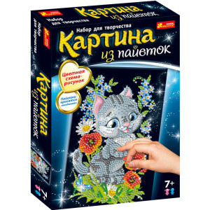 4746 Картинки з паєток "Кошеня" 15100059Р 4746 Картинки з паєток "Кошеня" 15100059Р