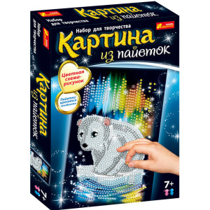4747 Картинки з паєток "Ведмедик" 15100170Р 4747 Картинки з паєток "Ведмедик" 15100170Р