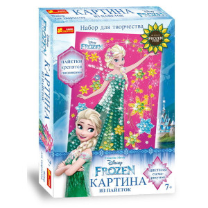 4748-16 Картинки з паєток Фрозен " Ельза" Літо 15162058Р 4748-16 Картинки з паєток Фрозен " Ельза" Літо 15162058Р