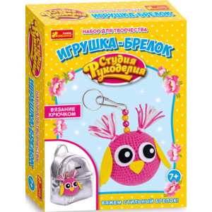 4780 В'язаний брелок. Сова 15185001Р 4780 В'язаний брелок. Сова 15185001Р