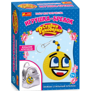 4789 В'язаний брелок. Смайлик 15185010Р