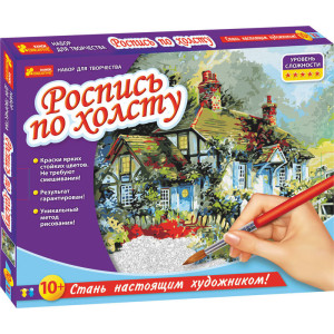 4943 Розмальовка за номерами на полотні "Будинок в саду" 15129002Р