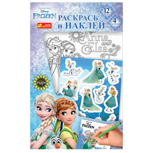 5931-04 Розфарбуй та наклей "Фрозен" 13162075Р 5931-04 Розфарбуй та наклей "Фрозен" 13162075Р
