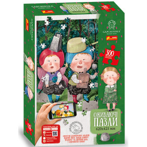 6303-02 Пазли Аліса в задзеркаллі 300 деталей. Гапчинська 13152056У 6303-02 Пазли Аліса в задзеркаллі 300 деталей. Гапчинська 13152056У