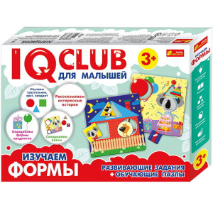 6351Р Навчальні пазли. 3+ Вивчаємо форми. IQ-club для малюків 13152042Р 6351Р Навчальні пазли. 3+ Вивчаємо форми. IQ-club для малюків 13152042Р