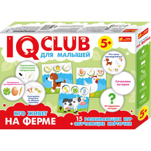 6352Р Навчальні пазли. 5+ Хто живе на фермі. IQ-club для малюків 13152038Р 6352Р Навчальні пазли. 5+ Хто живе на фермі. IQ-club для малюків 13152038Р