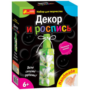 6550- 6 Декор та розпис "Ніжні лілії" (пляшка) 15100294Р 6550- 6 Декор та розпис "Ніжні лілії" (пляшка) 15100294Р
