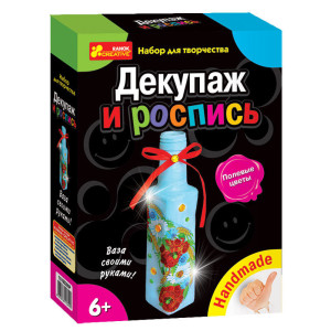 6550- 9 Декупаж "Польові квіти" (пляшка) 15100300Р 6550- 9 Декупаж "Польові квіти" (пляшка) 15100300Р