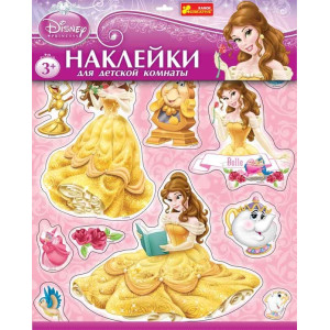 8840 Інтер`єрні наклейки Дісней "Принцеса Бель" 15153067Р