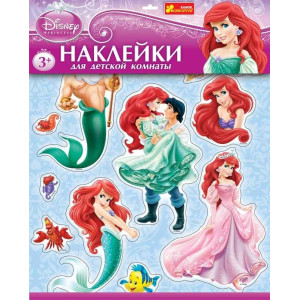 8841 Інтер`єрні наклейки Дісней "Принцеса Русалонька" 15153068Р