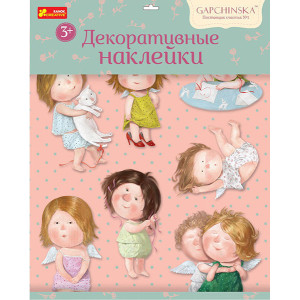 8859 Наліпки на стіну. "Гапчинська" (рож.уп.,блакитні наліпки)15181001Р 8859 Наліпки на стіну. "Гапчинська" (рож.уп.,блакитні наліпки)15181001Р