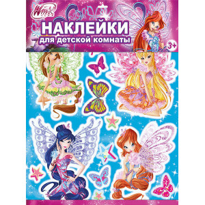 8864 Наліпки інтер'єрні. "Вінкс 7" 15159073Р 8864 Наліпки інтер'єрні. "Вінкс 7" 15159073Р