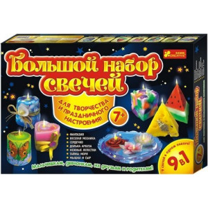 9007 Великий набір свічок 7+ 9 в 1 15100214Р