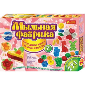 9010 Набір "Мильна фабрика" 15100109Р 9010 Набір "Мильна фабрика" 15100109Р