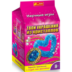 9789-01 Твої прикраси з кристалів. Брошка і сердечко 12123010Р 9789-01 Твої прикраси з кристалів. Брошка і сердечко 12123010Р