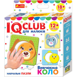 Навчальні пазли. Вивчаємо коло 12+ Навчальні пазли. Вивчаємо коло 12+