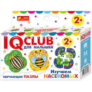Навчальні пазли. вивчаємо комах 2+