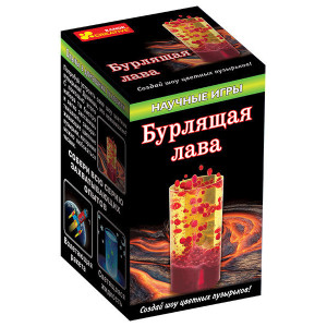 Наукові ігри "Вируюча лава"