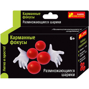 Фокуси "Кульки що розмножуються" Фокуси "Кульки що розмножуються"